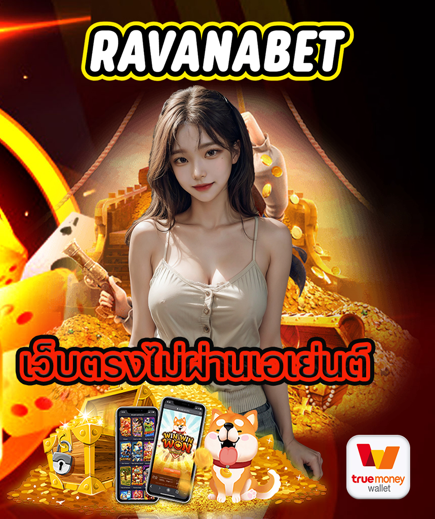 ravanabet slot